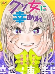 动漫培训学校游戏原画与场景概念课作品
