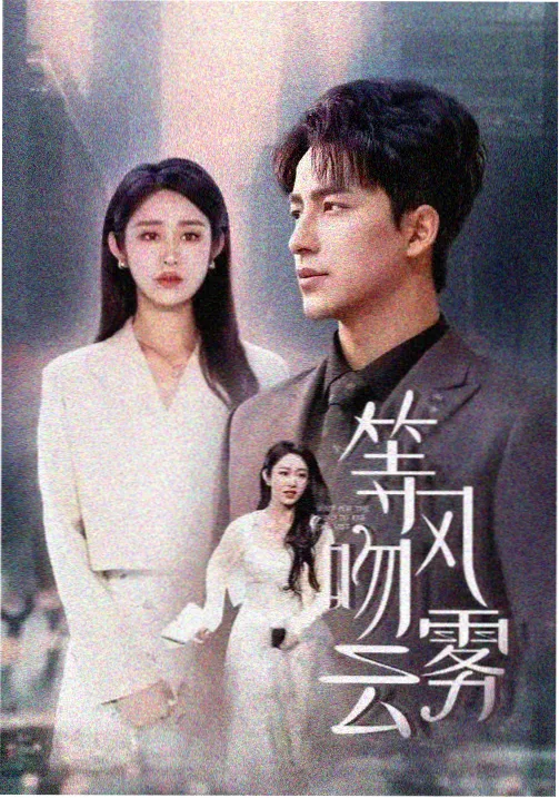 动漫培训学校学员插画系列纸鸢志选图