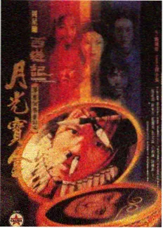 动漫培训学校资料室与设定集书架
